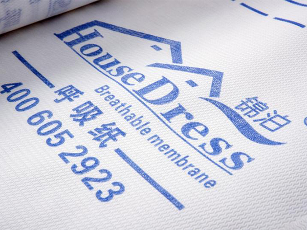 通常のプラスチックフィルムとXiashi Packingの通気性膜：本当の違いは何ですか？