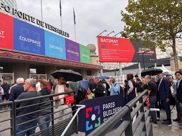 BATIMAT 2026 (フランス) での展示: プロフェッショナルな建築エンベロープ システムで世界のグリーン ビルディングの未来につながる